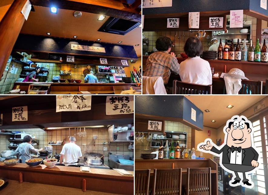 Nara Udon Fukutoku