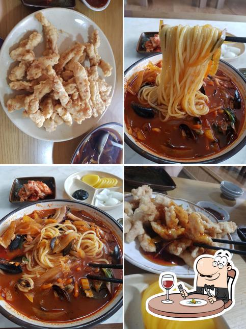 대흥당