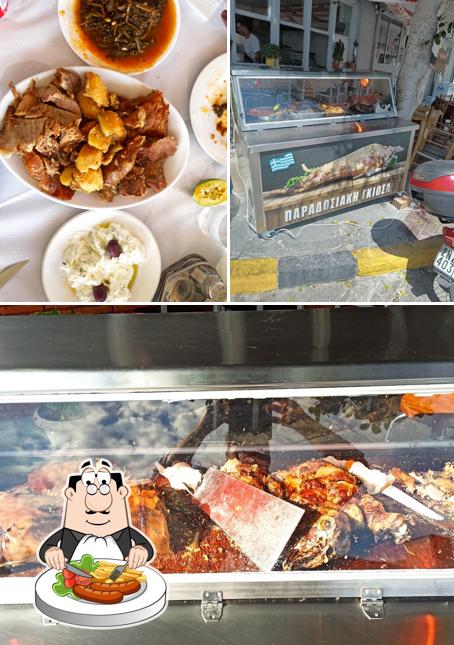 Ψητοπωλείο Κούρος