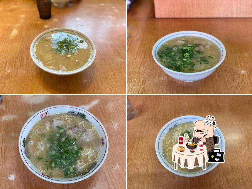 安全ラーメン