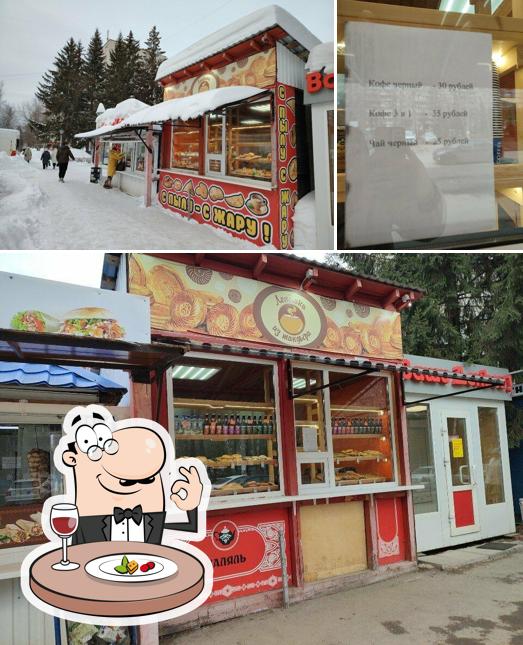 Лепешки из тандыра