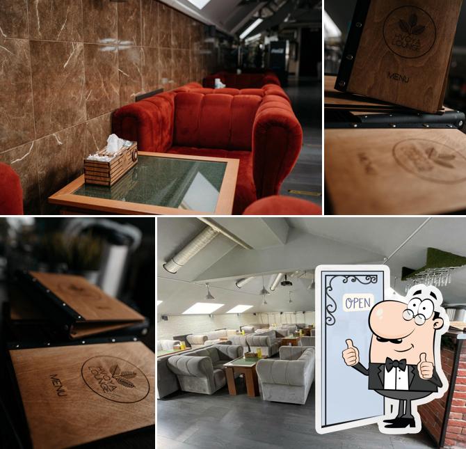 Хвояlounge