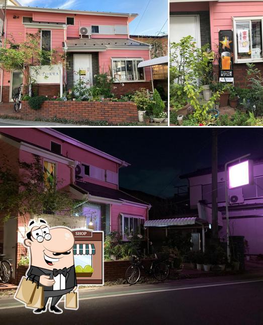 スナック アストリア