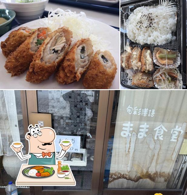 Mama Shokudo