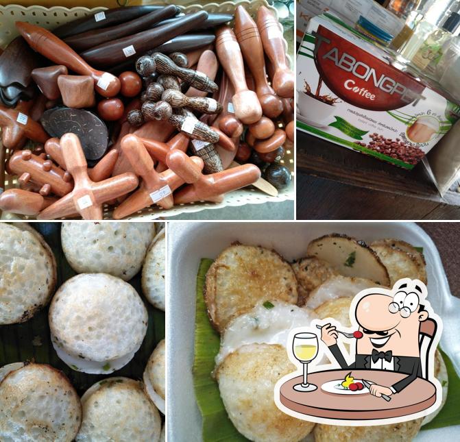 ป้อมจ้า...ขนมครกโบราณ