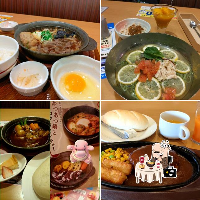 ガスト 厚木愛甲店