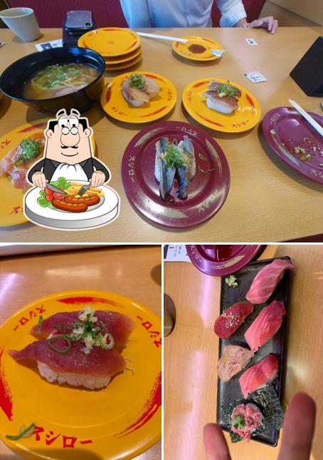 スシロー安城東栄町店