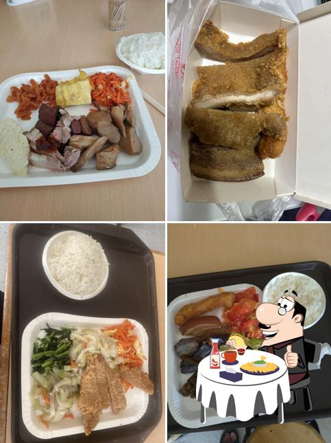 池上自助餐
