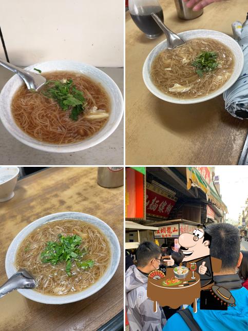 蚯蚓龍山麵線糊