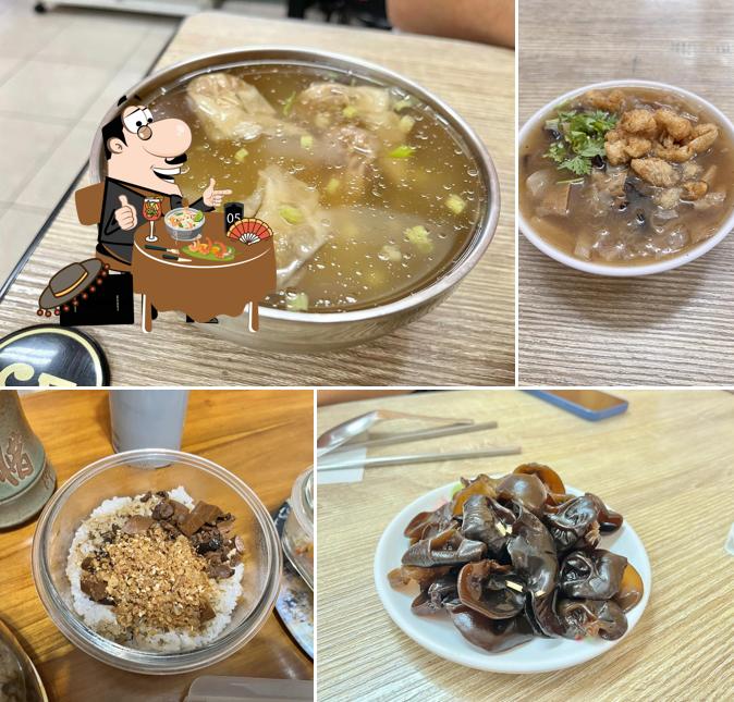 贊巴拉素食