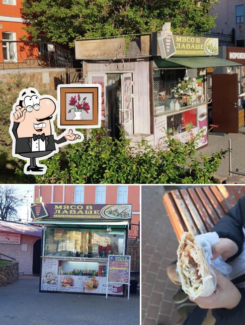 Мясо в лаваше