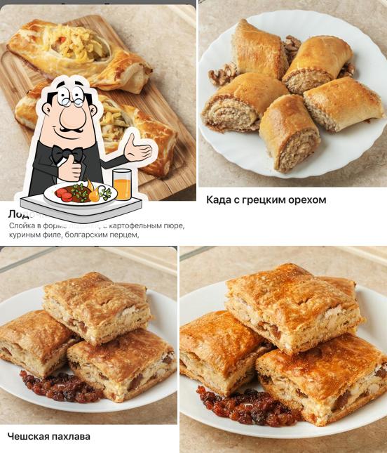 Еда в "Грузинской пекарне"