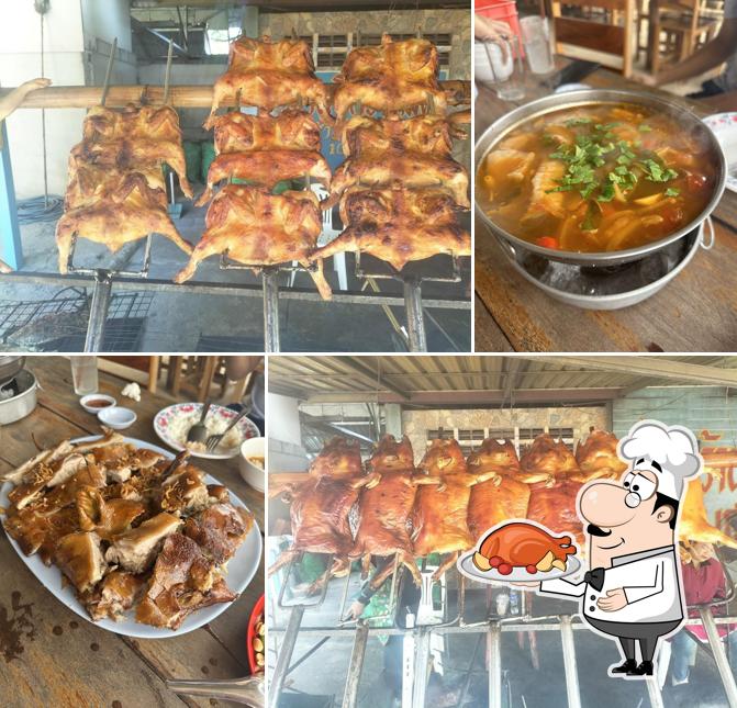ร้านจิตตราหมูหัน