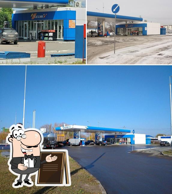Кафе