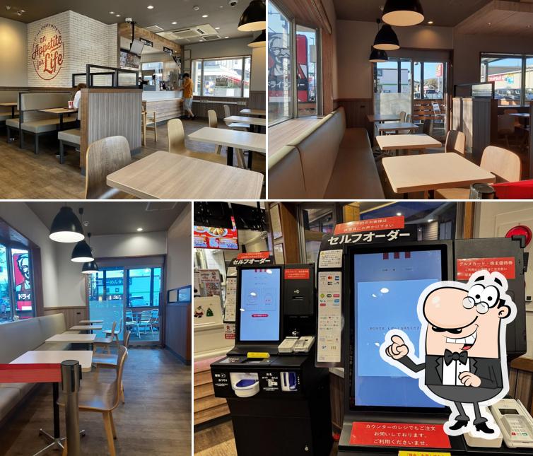 KFC Kabe