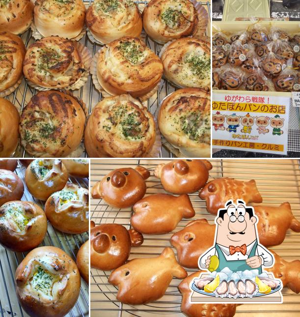 クルミ 小窓のパン屋さん