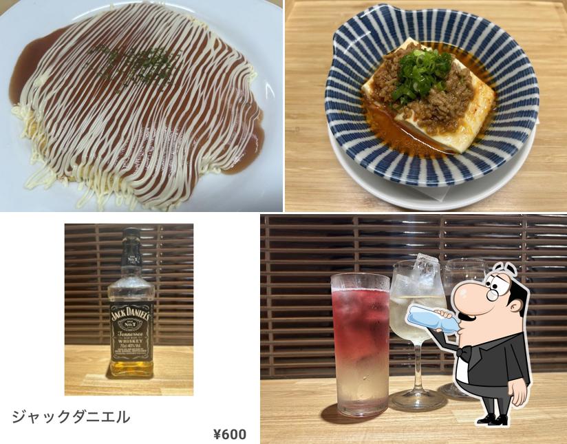 大衆酒場 えびす堂 仙台