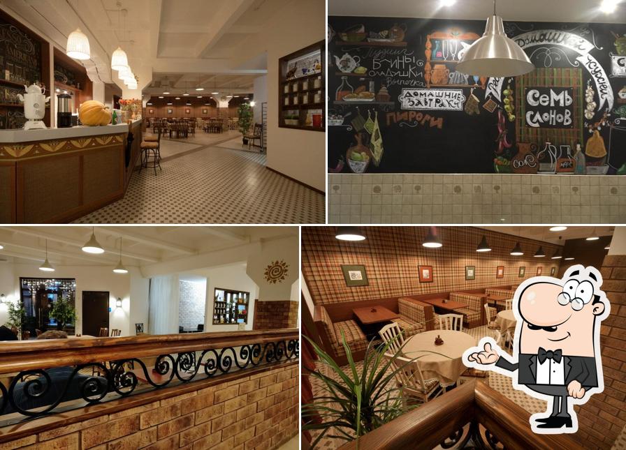 Семь слонов