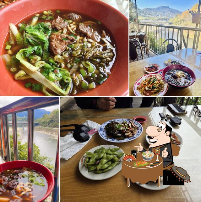 Xi Anei1 Beef Noodle Restaurant