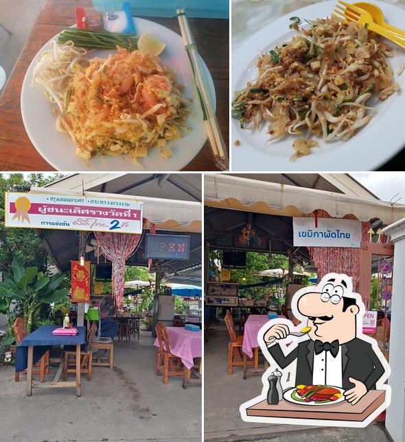 ร้าน เขมิกาผัดไทย2ส.