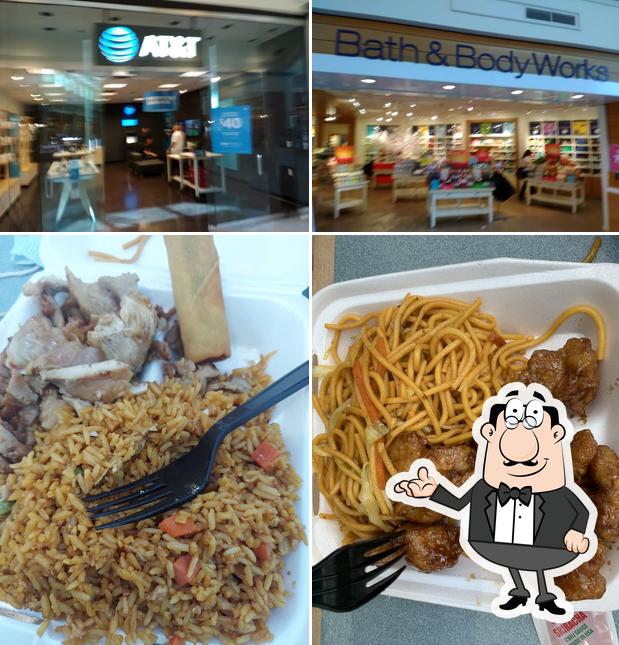 Chinese Gourmet Express