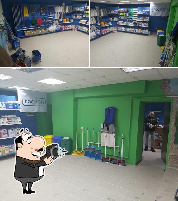 Донер Кебаб