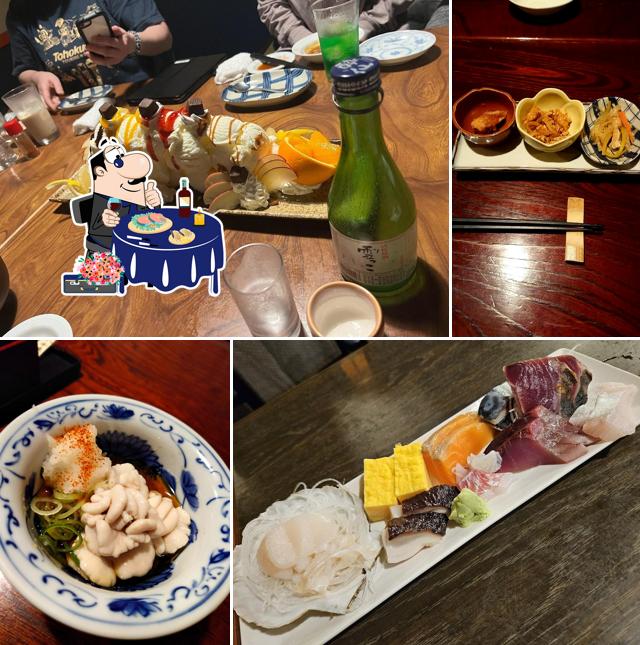 Hayachine