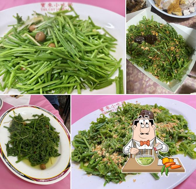 寶來小吃部
