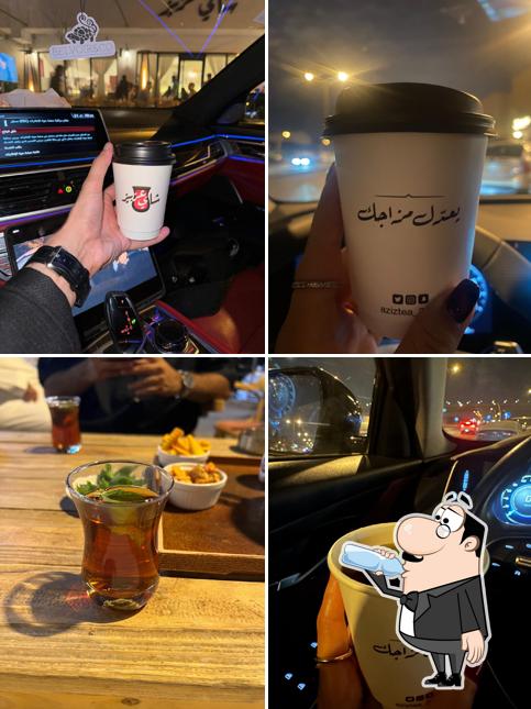 Aziz Tea