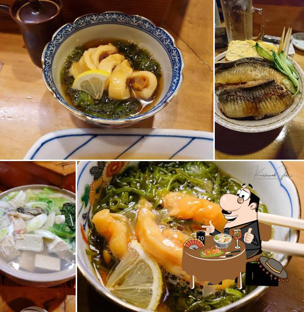 Sushi Uchidate
