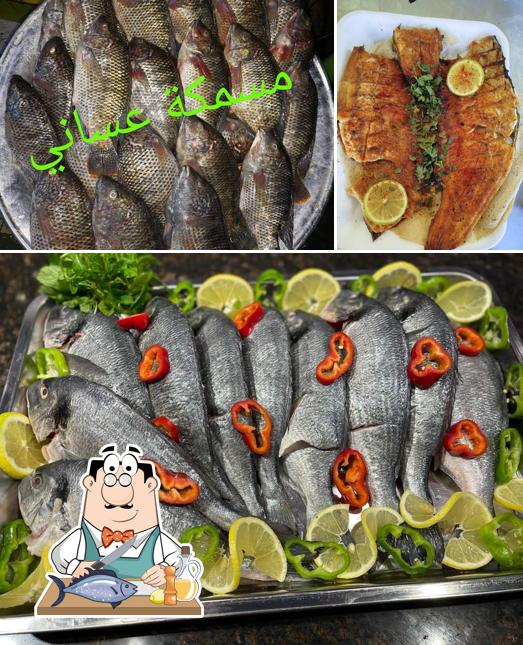 مسمكة عساني