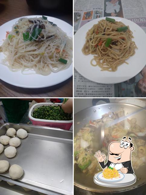樂樂早午餐