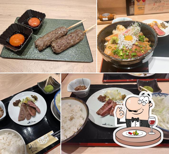 牛たん炭焼 利久 イオンモール下田店