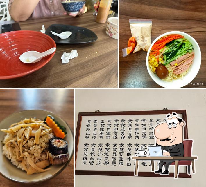 阿寶師蔬食(嘉義中埔)