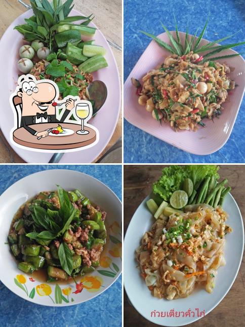 ร้านอาหารวานร (ดีเน๊าะ)