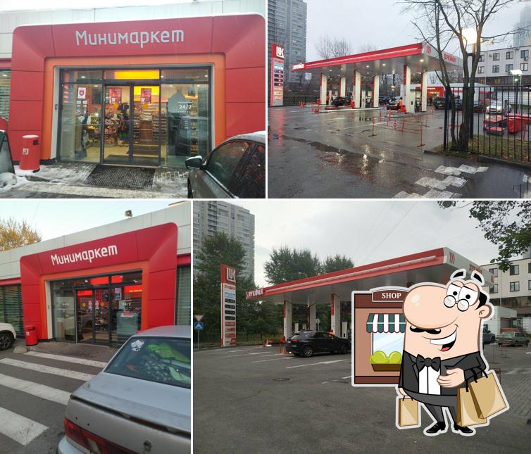 Кафе