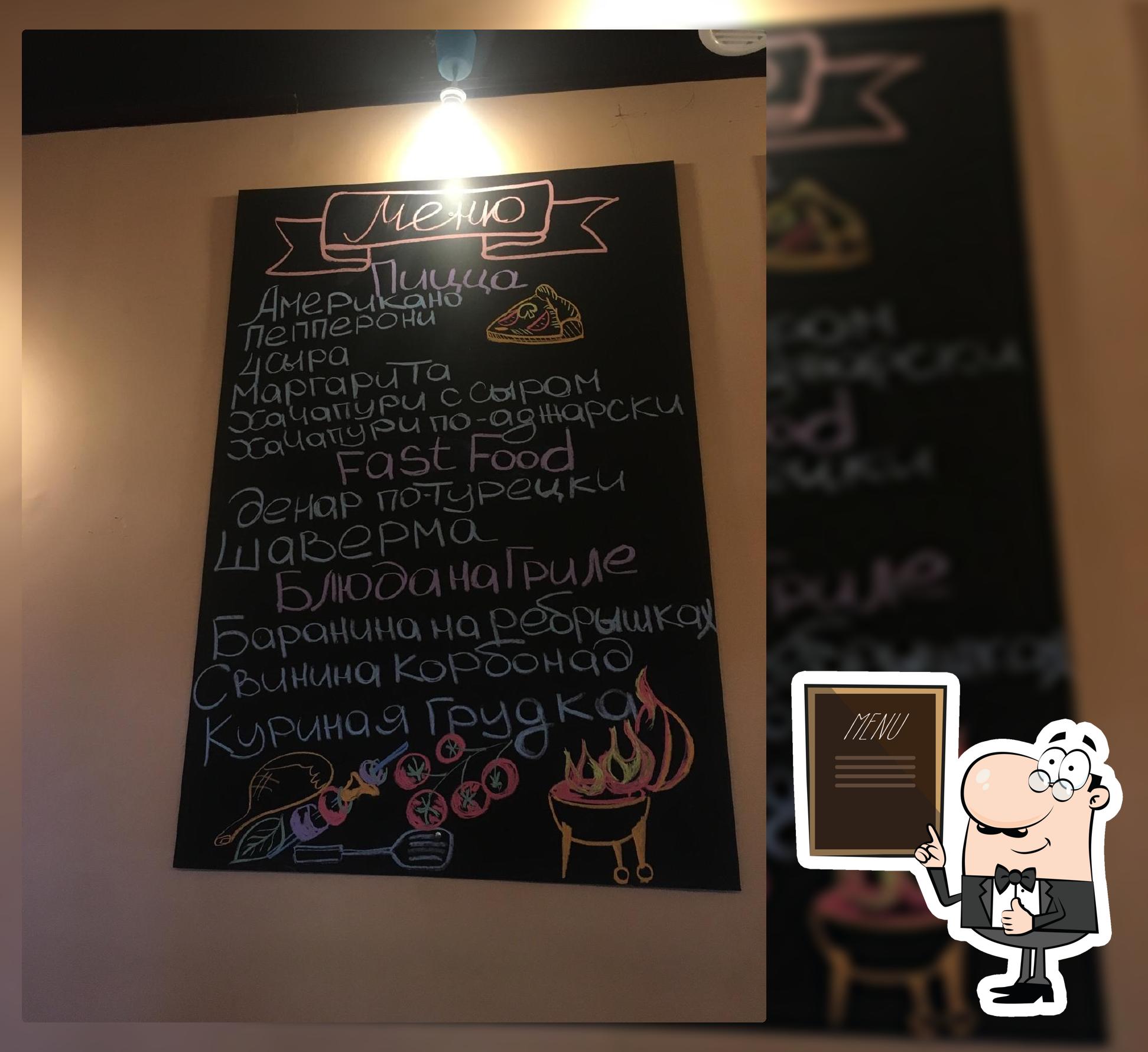 cafe “MADO”