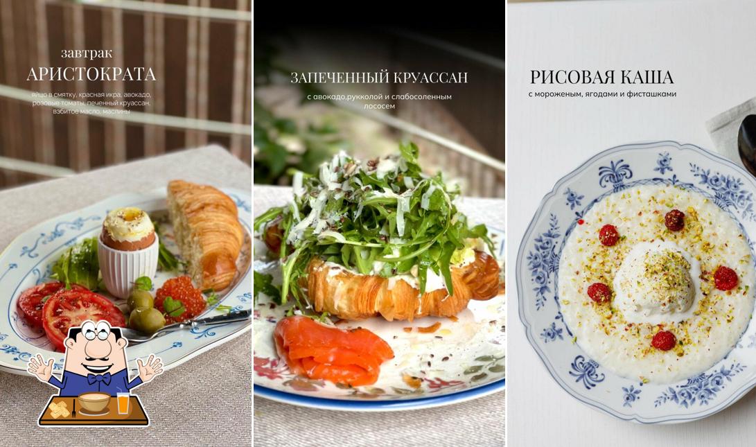 Блюда в "Ресторане Городе- Огороде"