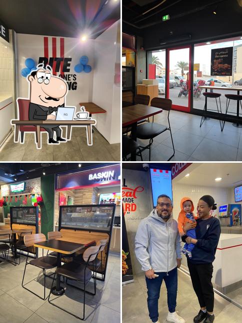KFC Aswaq Al Qurain