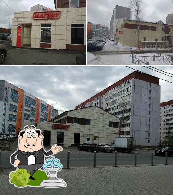 Магнит