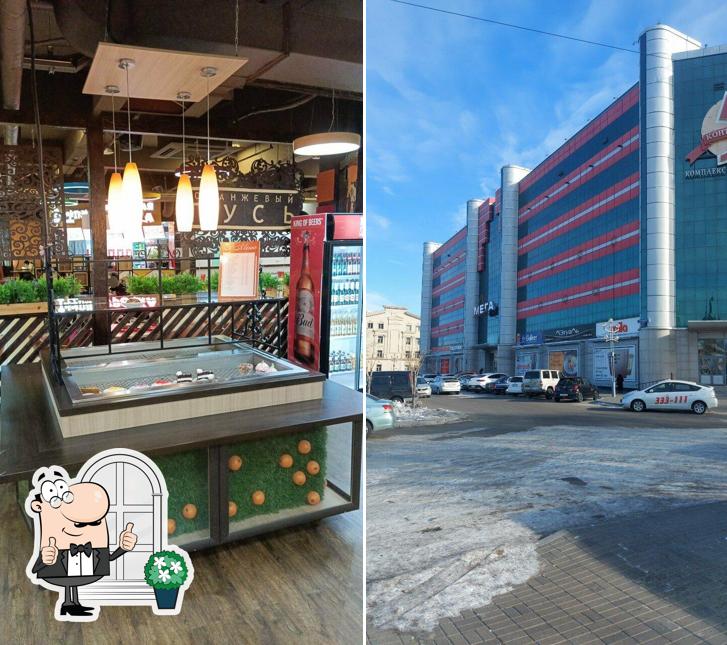 Наслаждайтесь свежим воздухом и пейзажем, открывающемся из "Оранжевый гусь"