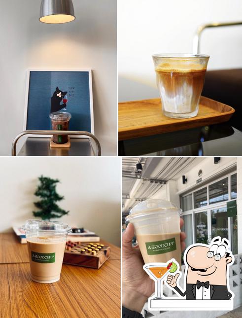 A goodcup cafe