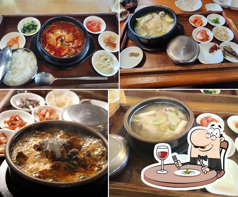 本格韓国料理 BabSang（バブサン）