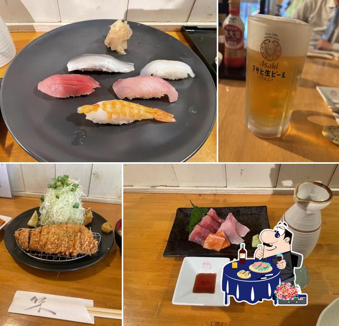 Hamadori