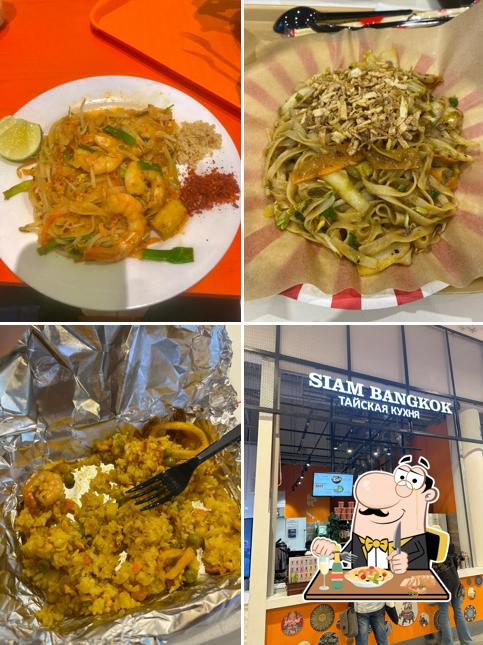 Siam Bangkok
