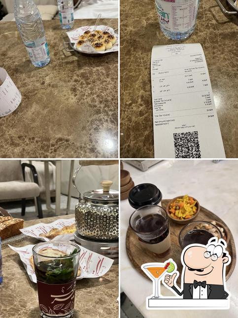شاهي خمير