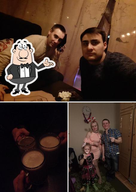 Весёлый Роджер