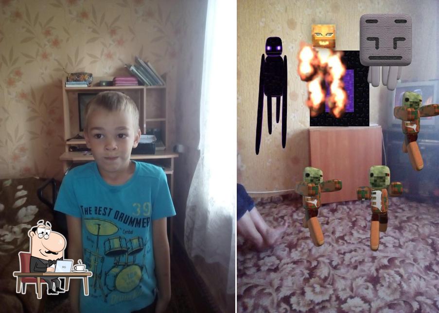 Трактир "Баба--Яга"