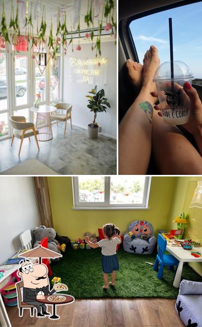 Посмотрите, как "Кофе с Совой" выглядит снаружи