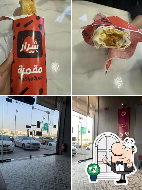 Ennabi Grill